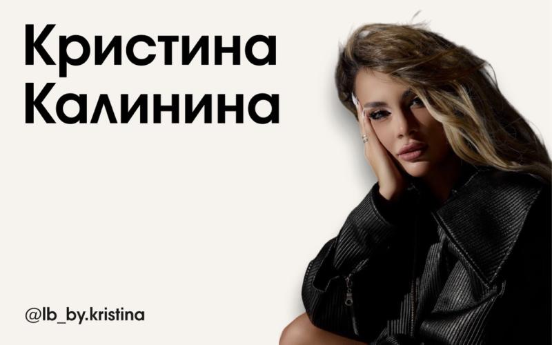 ТОП-5 проблем лэшмейкера и как их избежать