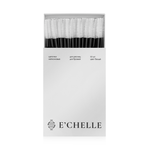ЩЕТОЧКИ НЕЙЛОНОВЫЕ E'CHELLE (50 ШТ)