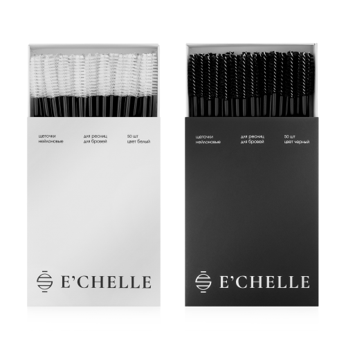 ЩЕТОЧКИ НЕЙЛОНОВЫЕ E'CHELLE (50 ШТ)