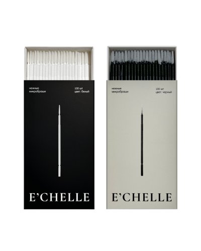 МИКРОБРАШИ E'CHELLE