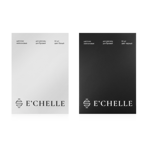 ЩЕТОЧКИ НЕЙЛОНОВЫЕ E'CHELLE (50 ШТ)